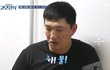 고딩엄빠 13차 나이차 부부