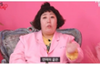 신기루 같은 마인드 = 연애 내 마인드