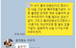 내집에서 안나가겠다는 친구