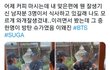 서울 사는 애들 부럽다
