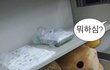뚱뚱한데 코트 입는거 이상함?