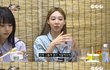 나연 이거 원스들 저격하는거지?