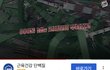 한남노 태풍 피해 클꺼같은디