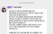 태연이가 버블 퍼트려달래~~~(feat.소원)