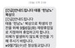 서울 태풍