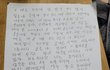배신감 에 힘이 (퍼왔습니다.)