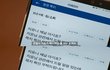 여캠 공장으로 빠지는 과정