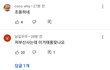 힌남노 부산 현황
