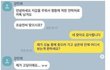 지갑주운 학생들의 온도 차이