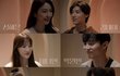 환연2 결말 스포한다 (환연에 진심임)