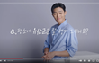 박서준 왤케 잘생김??
