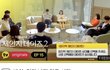 체인지데이즈2 15화 과몰입하자