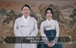 김건희 여사님 진짜 예쁘시네요
