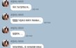 [꼭봐주세요] 월미도 ㅇㅇㅇ호텔에서 옷벗고 있는데 마스터키로 두번이나 무단침입 당했습니다.
