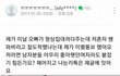 여자들이 많이 하는 행동...jpg
