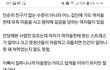 예쁜 여자가 왕따되는 경우