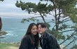 엠비셔스 우태 여자친구