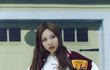 나연X타미진스