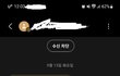 위니아 딤채 불매 합니다.