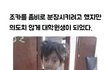 이미 사망한 연예인 좋아하는 사람 있냐