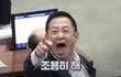 주변이 시끄러울때 쓰기좋은 짤