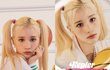 최근에 케플러 휴닝바히에 진짜로