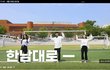 대학들 이딴 광고 좀 안 하면 안 되나