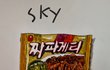 그림만 보고 몇살같아요?