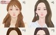 학생회 ㄹㅇ 찐따임?