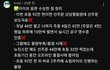 아이브 사재기 진짜 아니야?