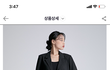 이렇게 입는 여자 어떰