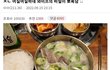 아내의 과거를 안 뒤로 이혼 할수 밖에 없습니다.