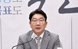 권성동 "신당역 사건이 '여혐' 범죄? 계곡 살인사건은 '남혐'이라 안 해"