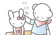 빨리 보고싶다..