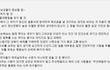 남자드라 명심해라