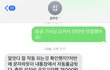 자취방 인터넷 요금 덤태기ㅠㅠ