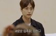 환연 메기 서울대 체교과 정현규