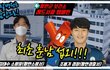 (훈남주의) 국민의 소방관, 국민의 경찰관을 위해 애쓰는 함안의 보건소