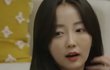 환승연애2 지수 김유연