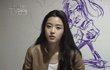 전남친 여친 생겼는데 개빡침