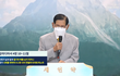 신천지 이만희 총회장 “모세 때와 다른 오늘날 수장절 의미 반드시 알아야”