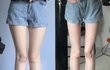 너넨 무슨 다리가 더 좋음?
