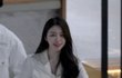 환승연애 대본 타령 짜증나네
