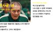 깡패도 사랑에 빠지나 ?