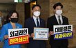 野, 대통령 향해 연일 공세 "체면 지킬 때 아냐, 사과해야"