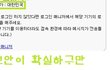 보안이 확실함. thank you.
