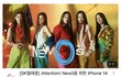 르세라핌 애들 좀 부끄러울듯.. ㅠㅠ