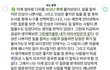 디피 후기