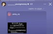 스맨파 분량 차이 댄서들도 다 느끼나봄