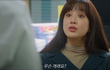 변론시작 엔딩 도라방스네...